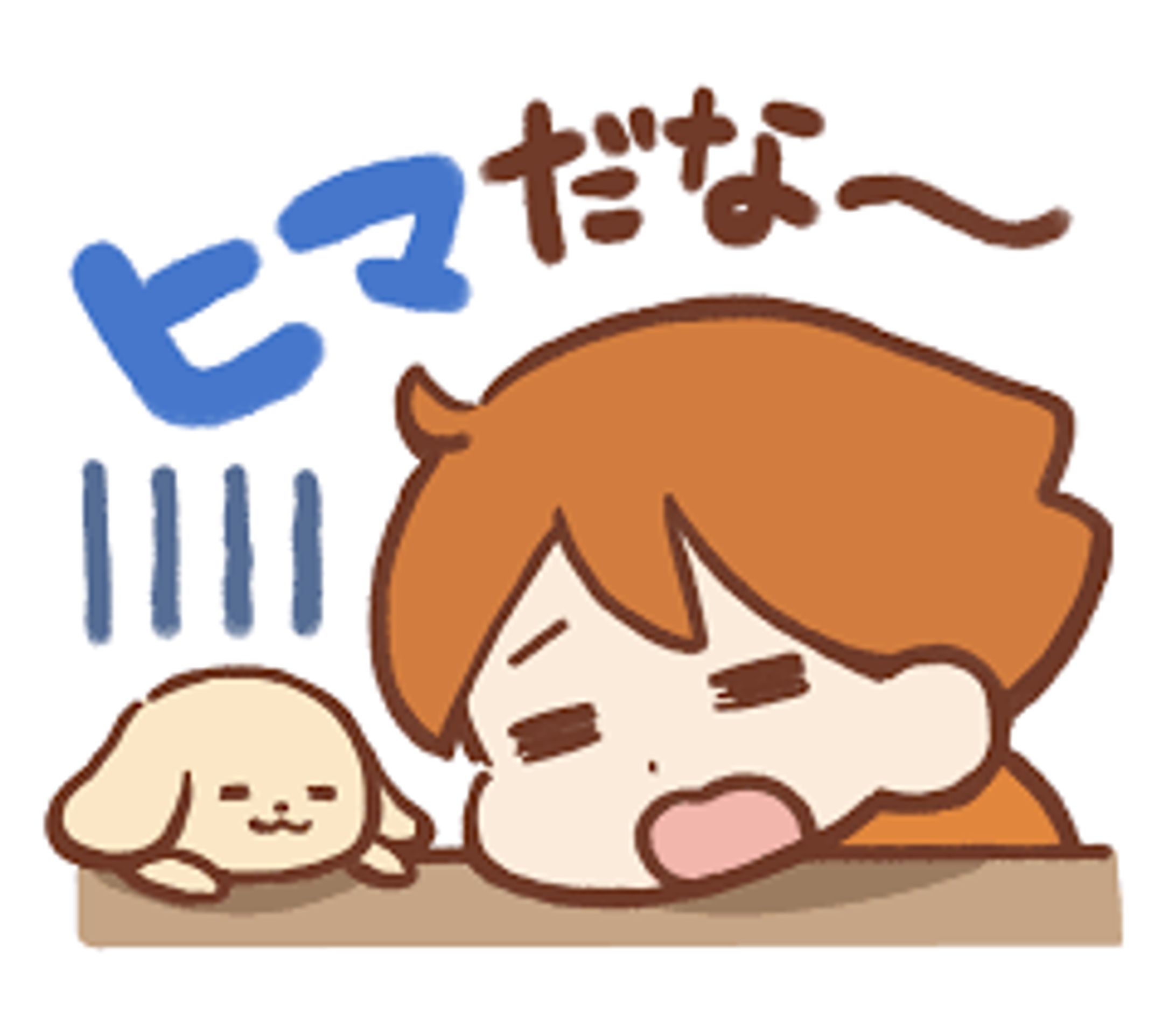 このイラストは、アイコンです-1
