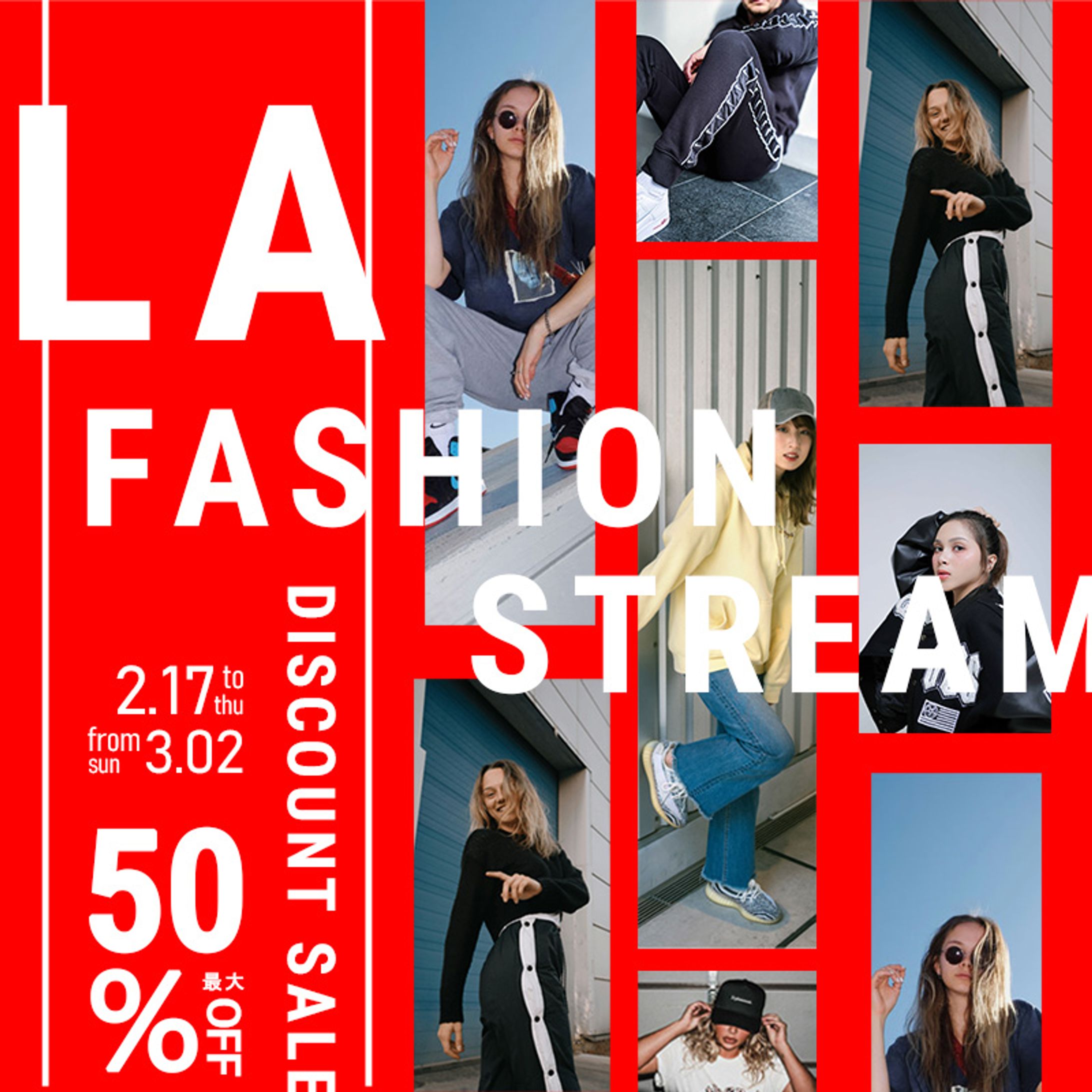 バナー（仮想）-1