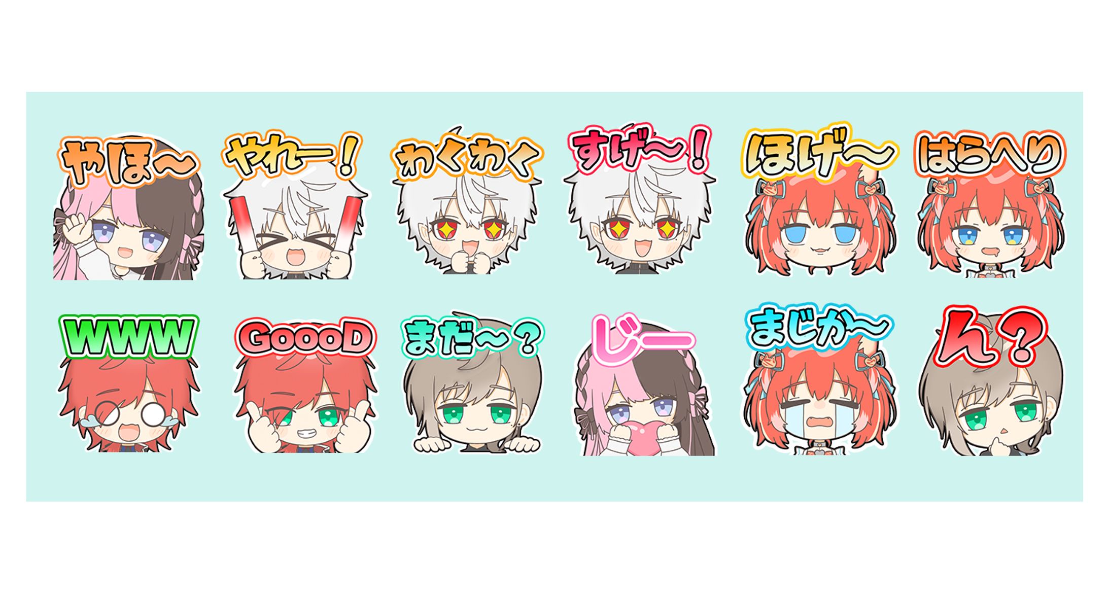 スタンプサンプル-1