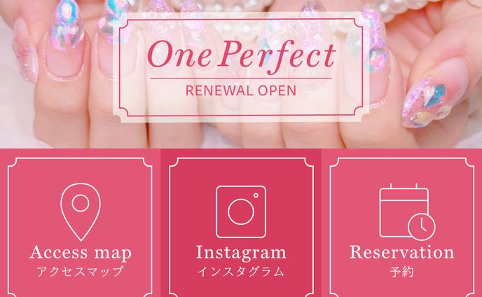 web design、依頼制作