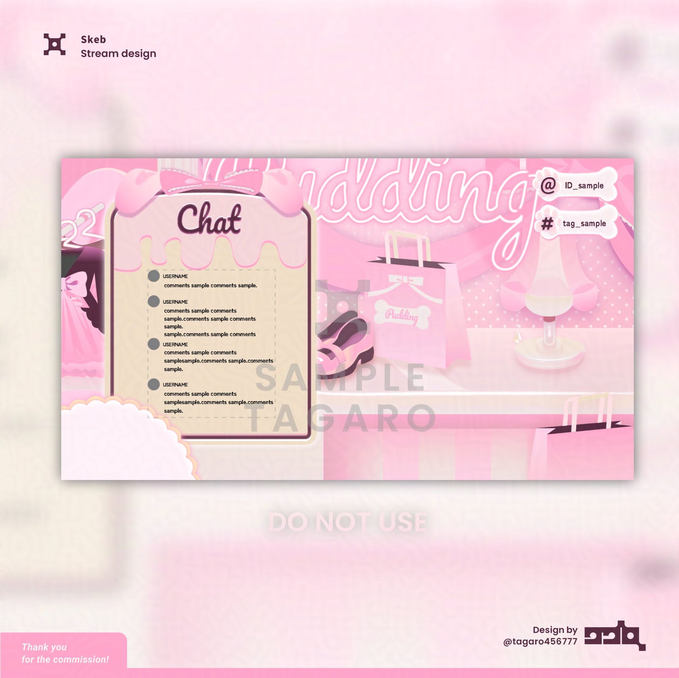 Skeb│stream design-1