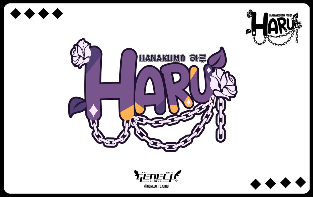 Haru Logo
