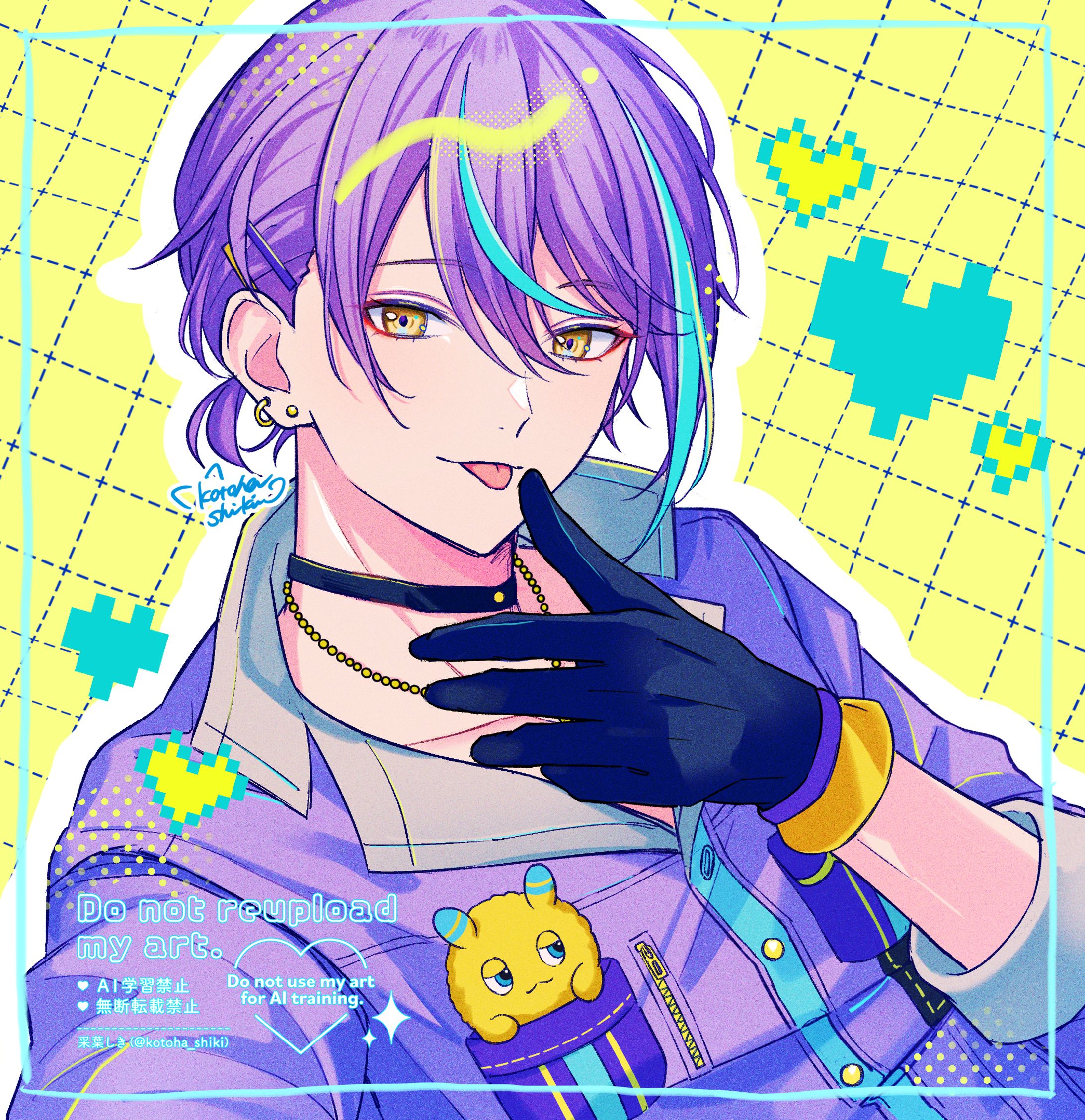 【FA】神代類 - アイリッド-1