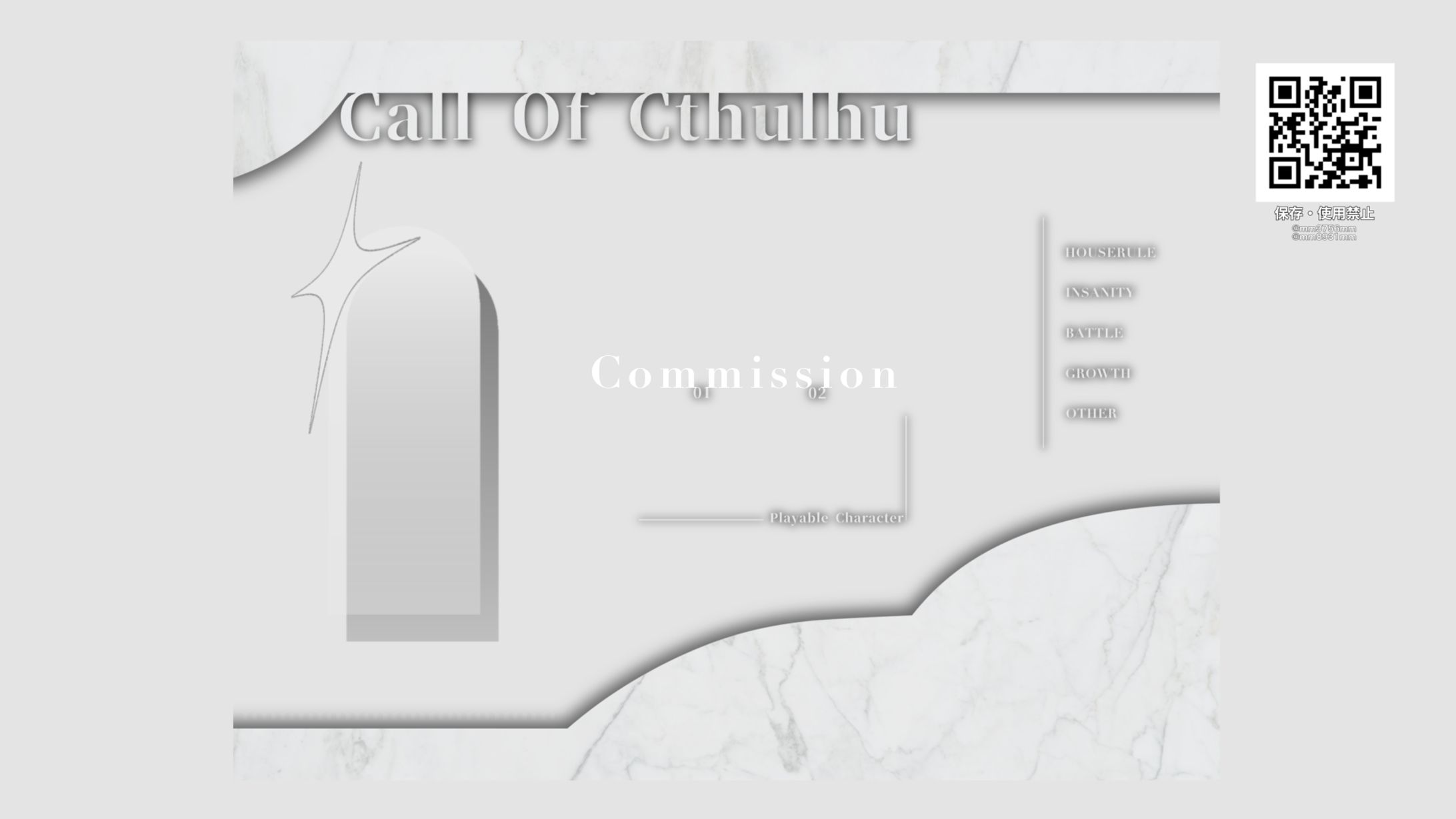 汎用部屋【BOOTH】-1