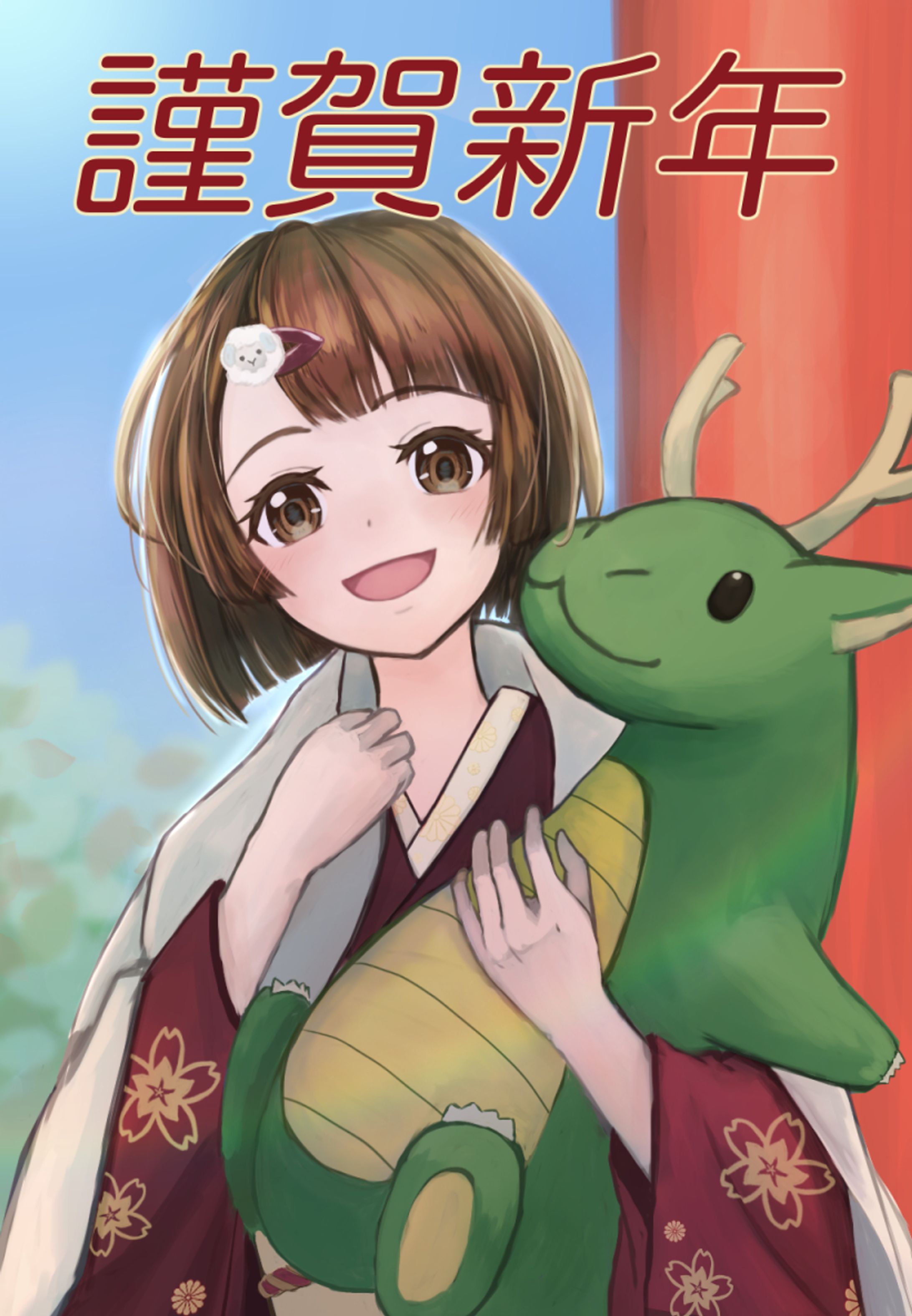 2024年年賀イラスト-1
