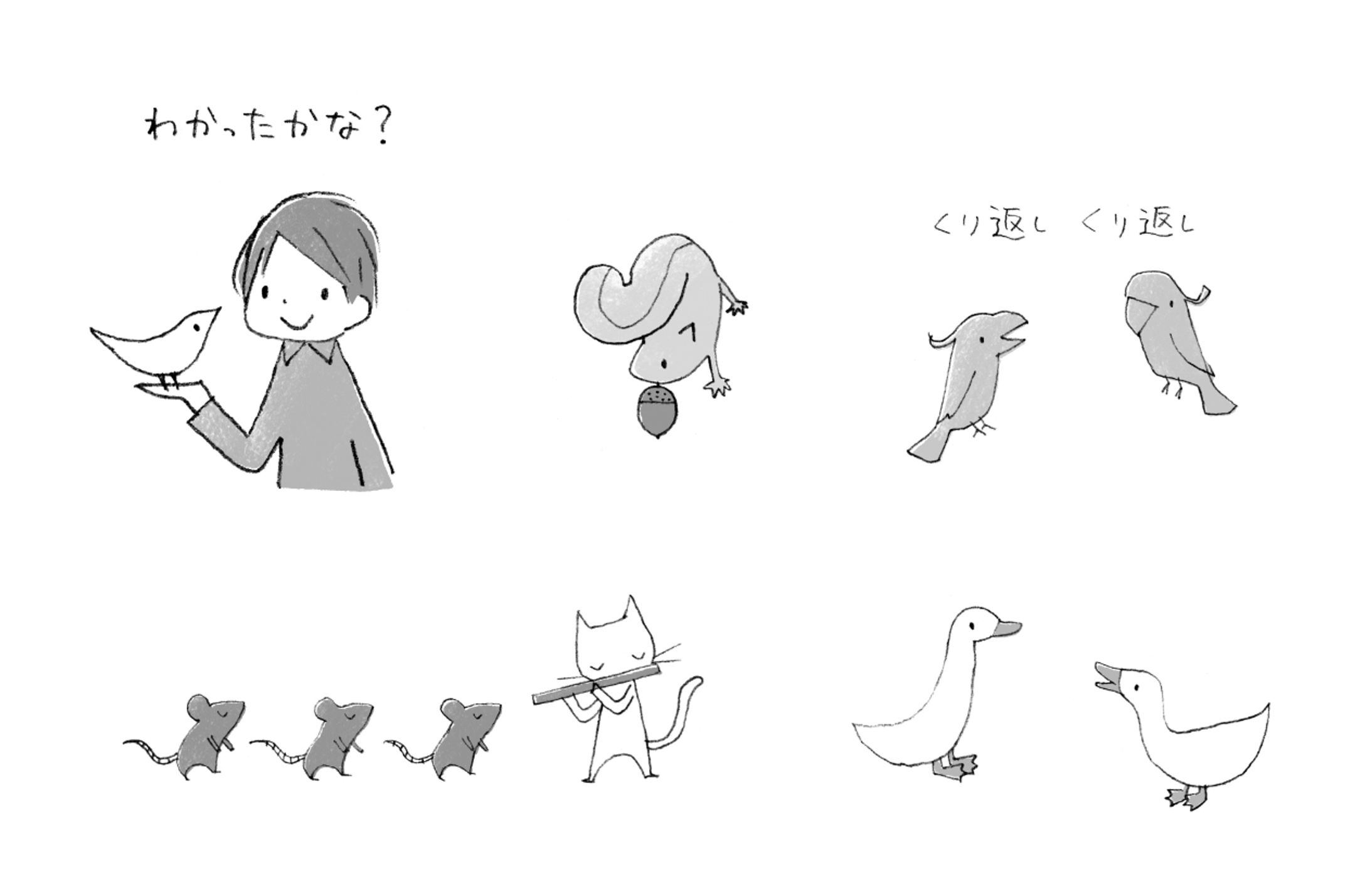 超入門　英語の文の作り方がわかる-1