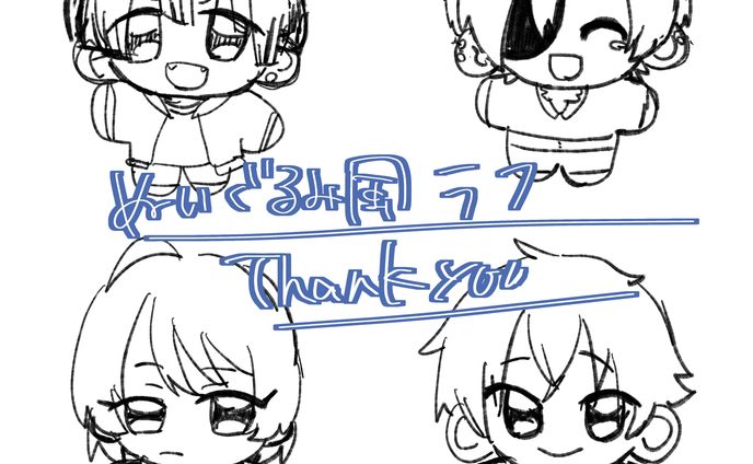 nobody*2 ぬいぐるみ風ラフ画