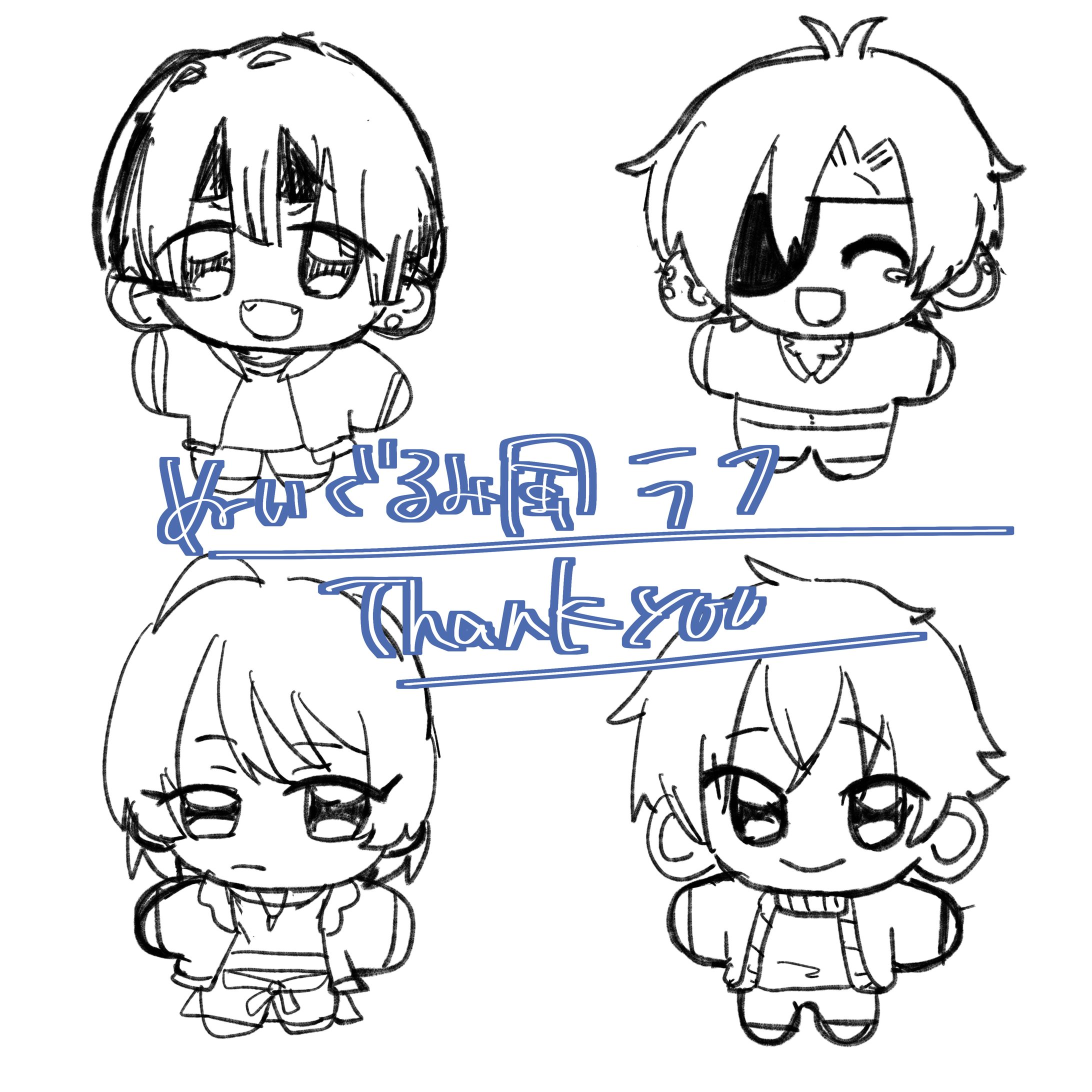 nobody*2 ぬいぐるみ風ラフ画-1