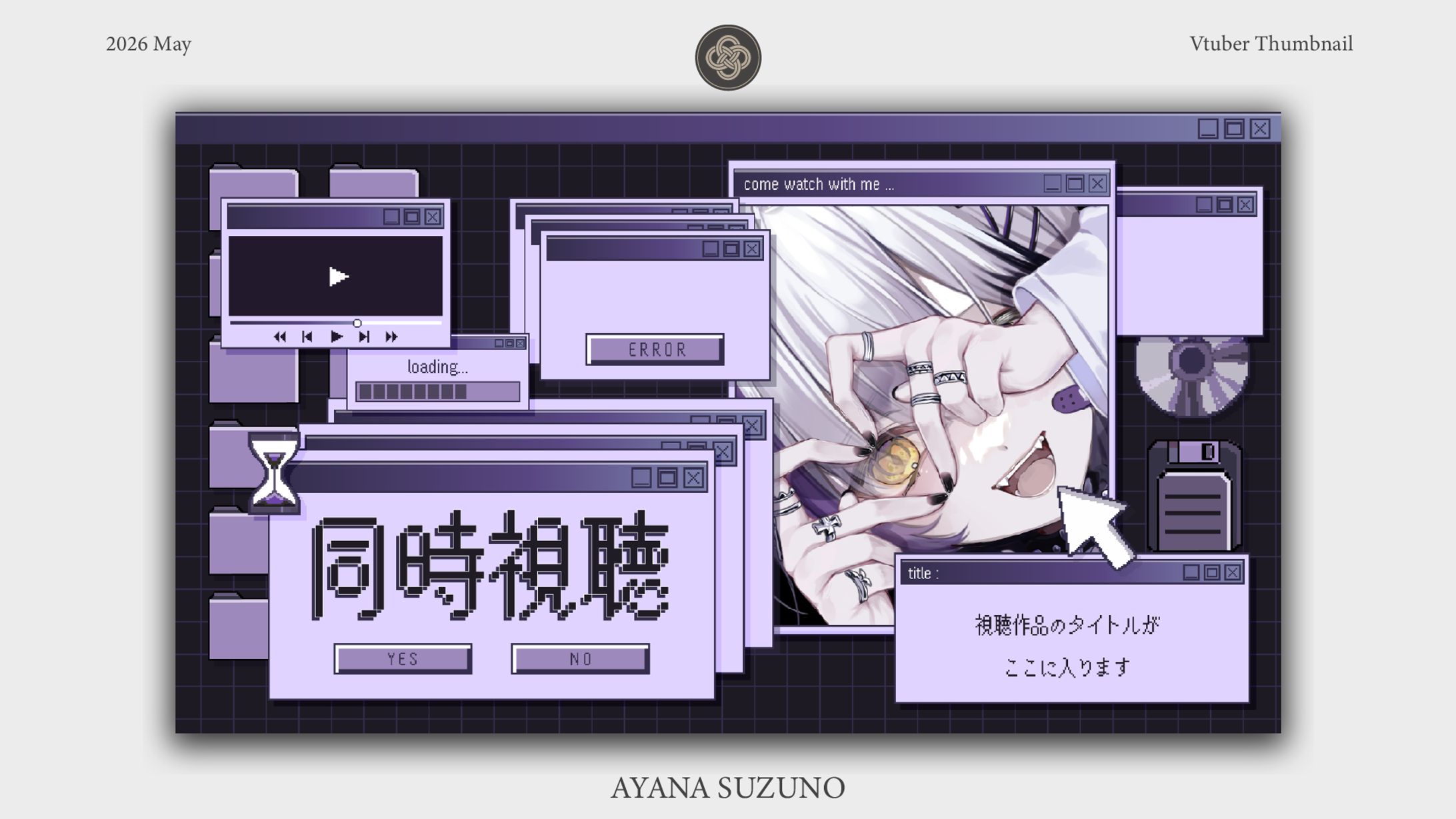 THUMBNAIL ASSET : サムネイル素材-1