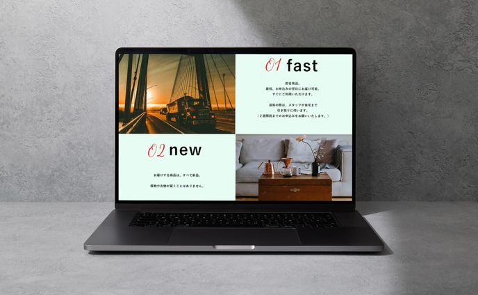 インテリアショップ　LP