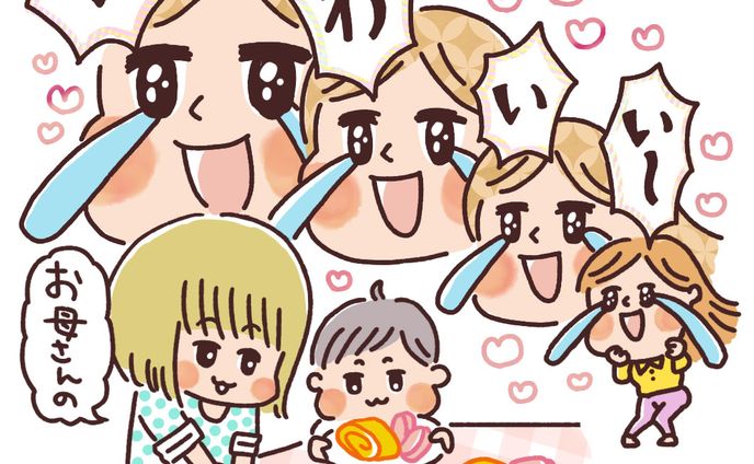 ゆるかわ、挿絵