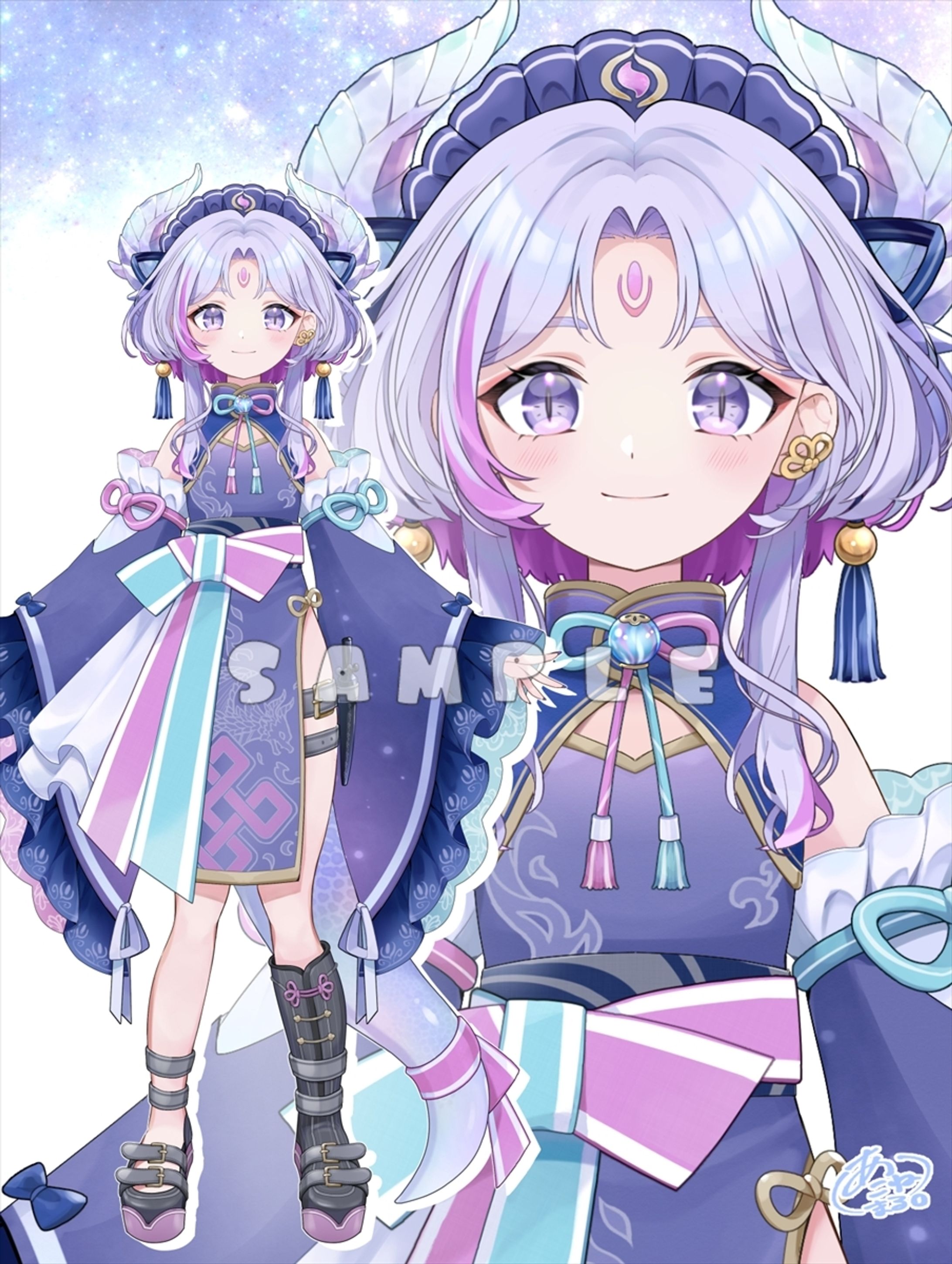 小都世様　立ち絵-1