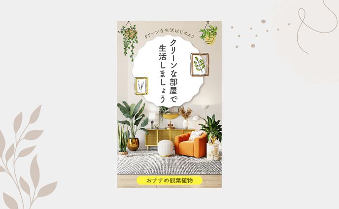 電子書籍表紙