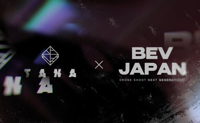 ドローン事業「BEV JAPAN」PR動画オリジナル楽曲