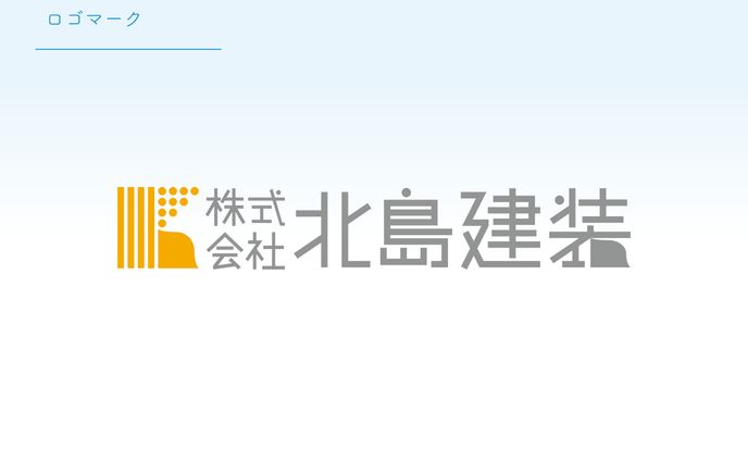 ロゴ　株式会社北島建装