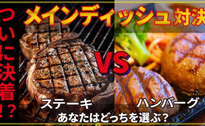 you tubeサムネイル、デッサン