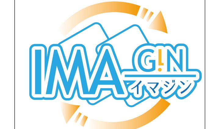 架空のカードゲームロゴ