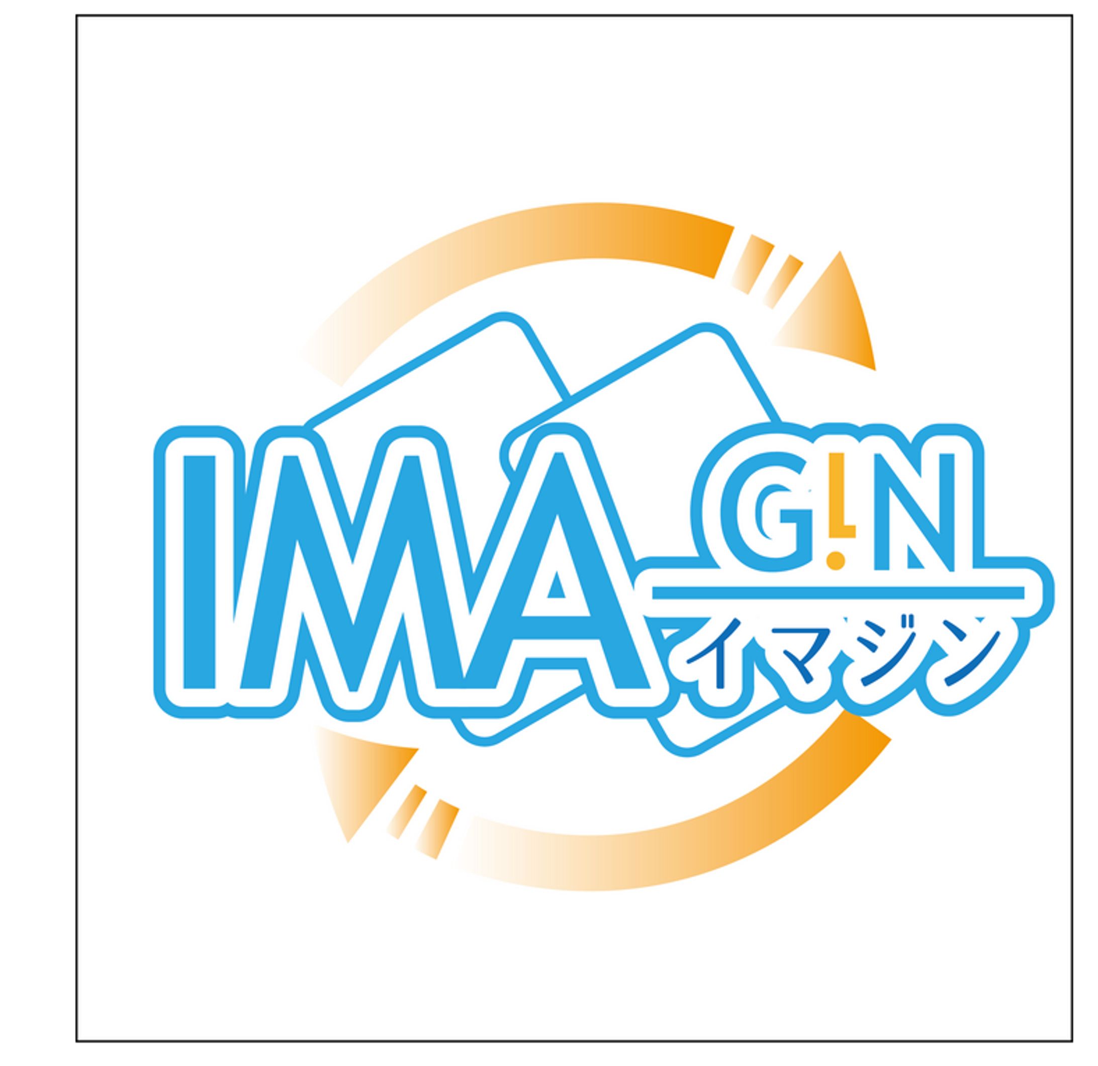 架空のカードゲームロゴ-1