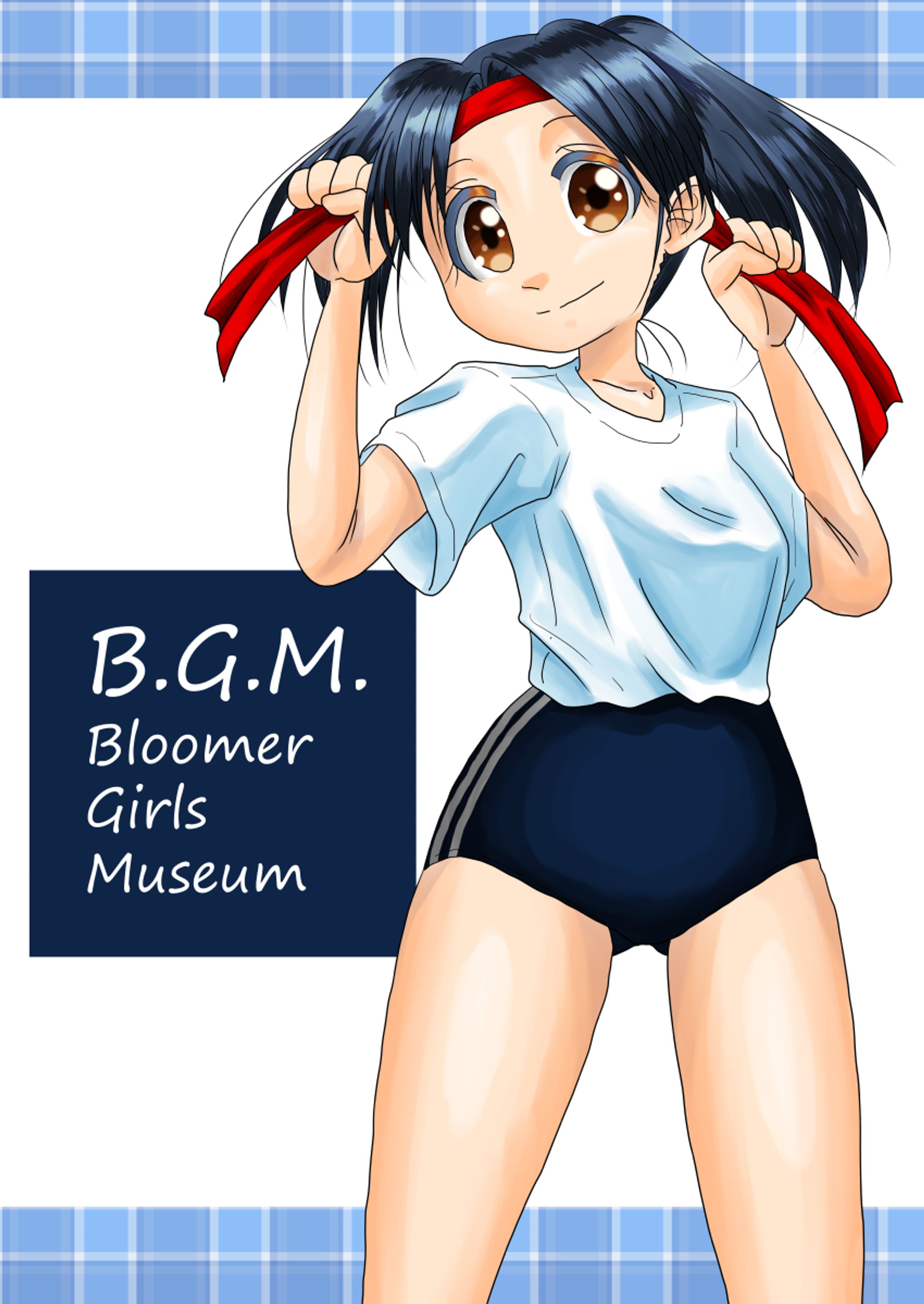 Bloomer Girls Museum-1