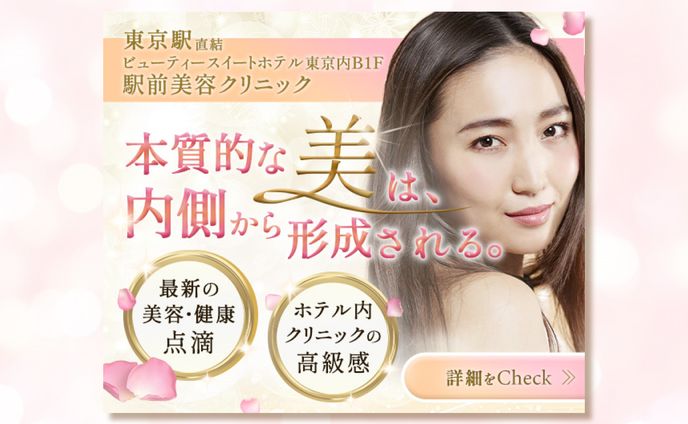 【コンペ提案】エステサロン　バナー　Photoshop