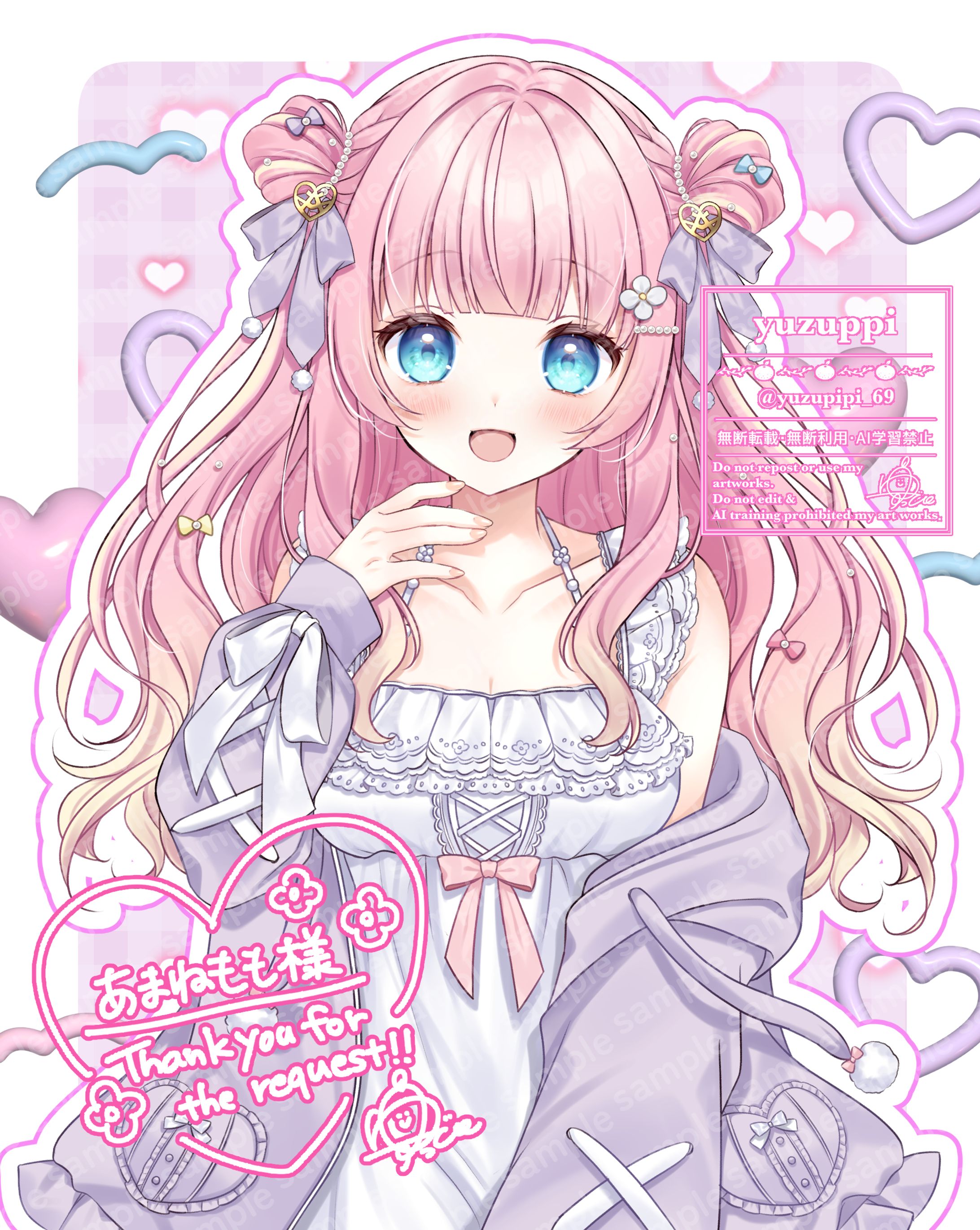 【commission】skebリクエスト-1