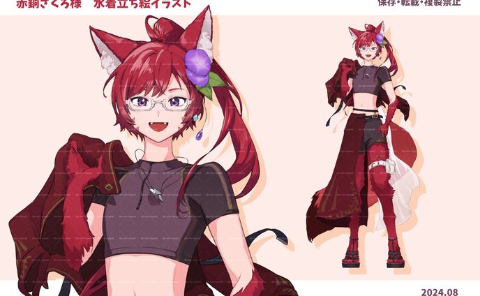 【ご依頼】赤銅ざくろ様 水着立ち絵
