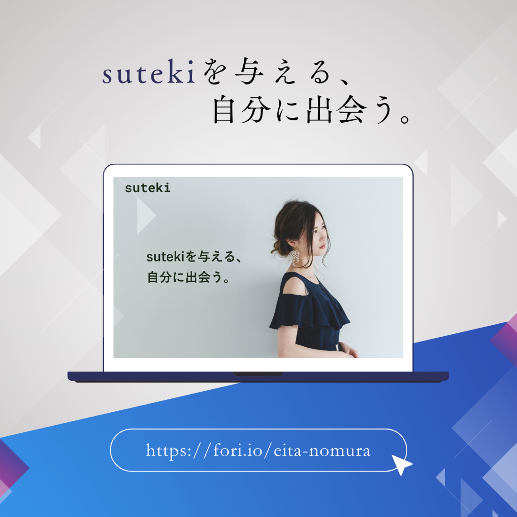ヘアサロン　LPデザイン-1