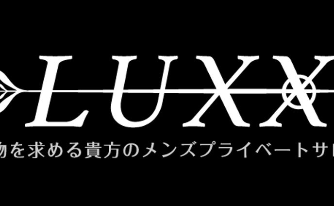 メンズサロンロゴ