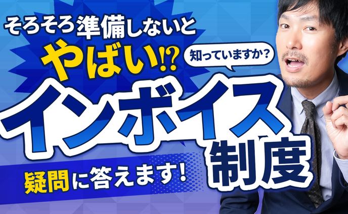 サイン、歌、ボイス