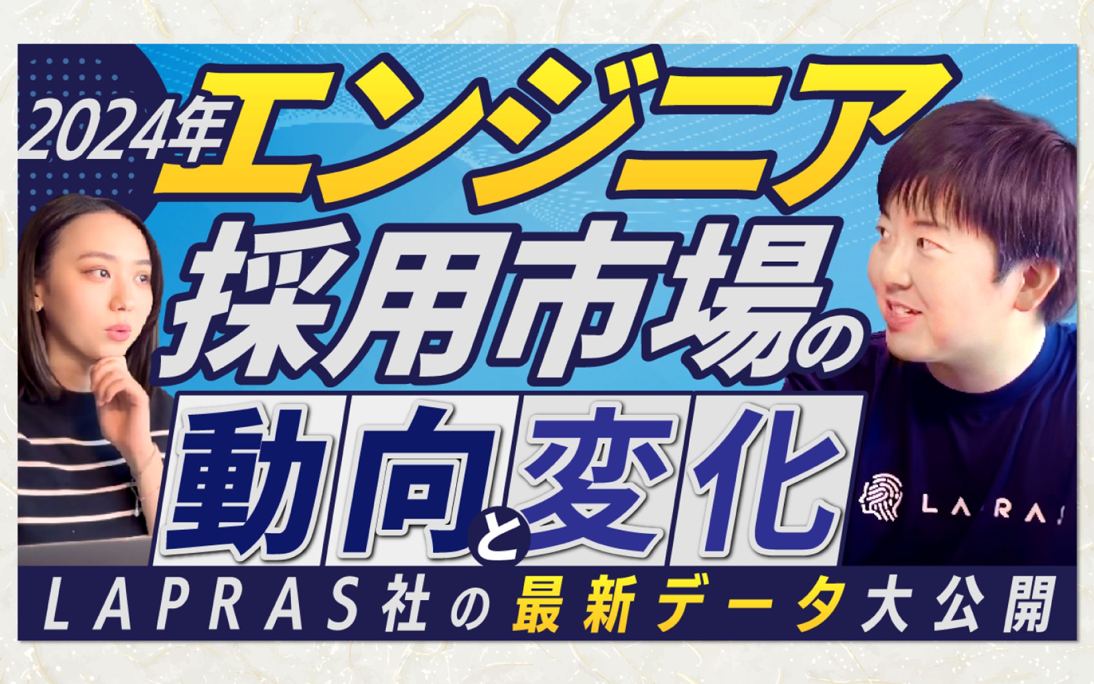 制作実績＿YouTubeサムネイル-1