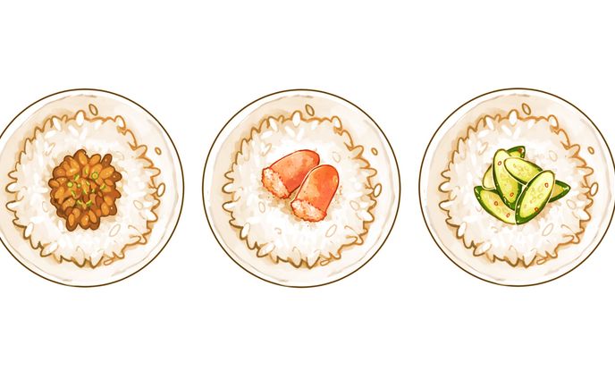 ごはん