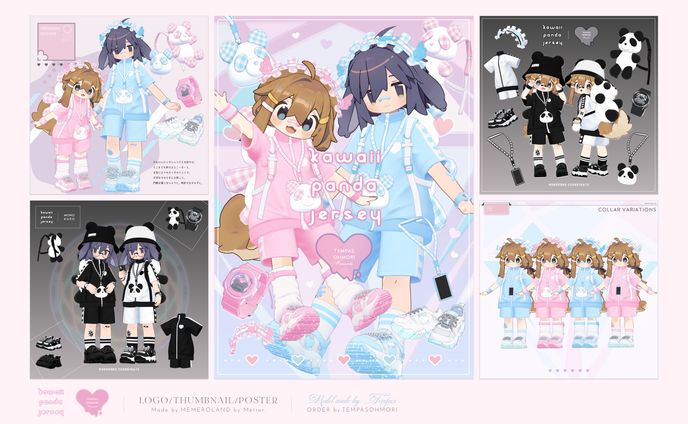 バンド、kawaii