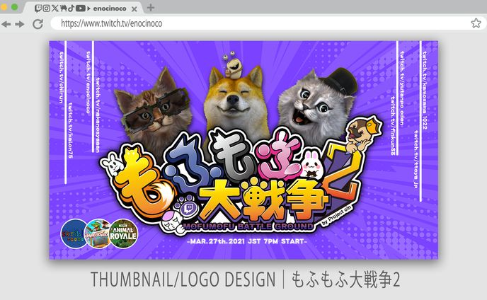 EVENT/THUMBNAIL/LOGO DESIGN