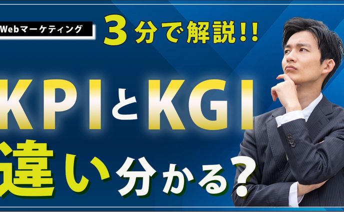 YouTubeサムネイル（自主制作）