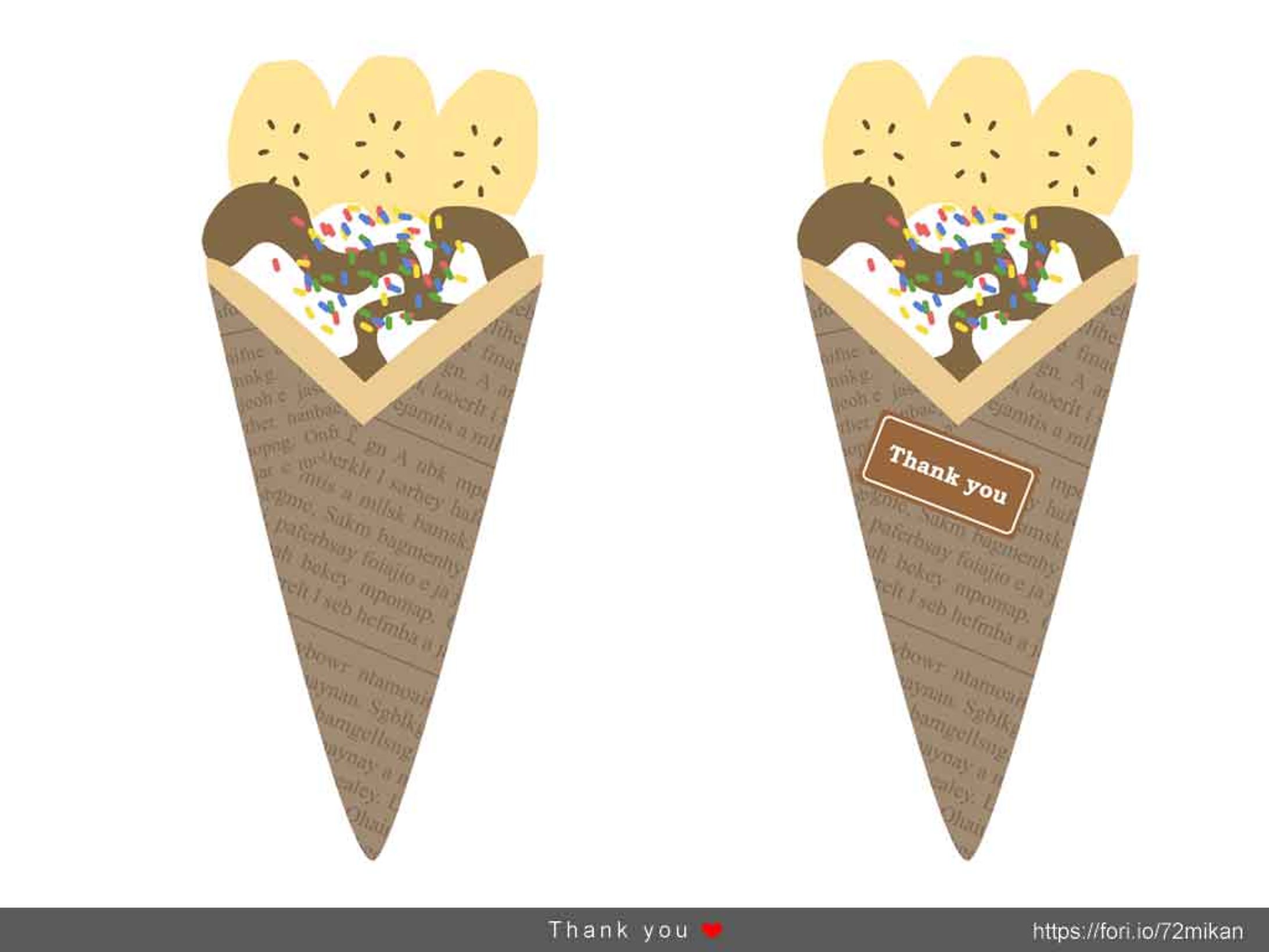 バナナクレープ（テイクアウト）-1