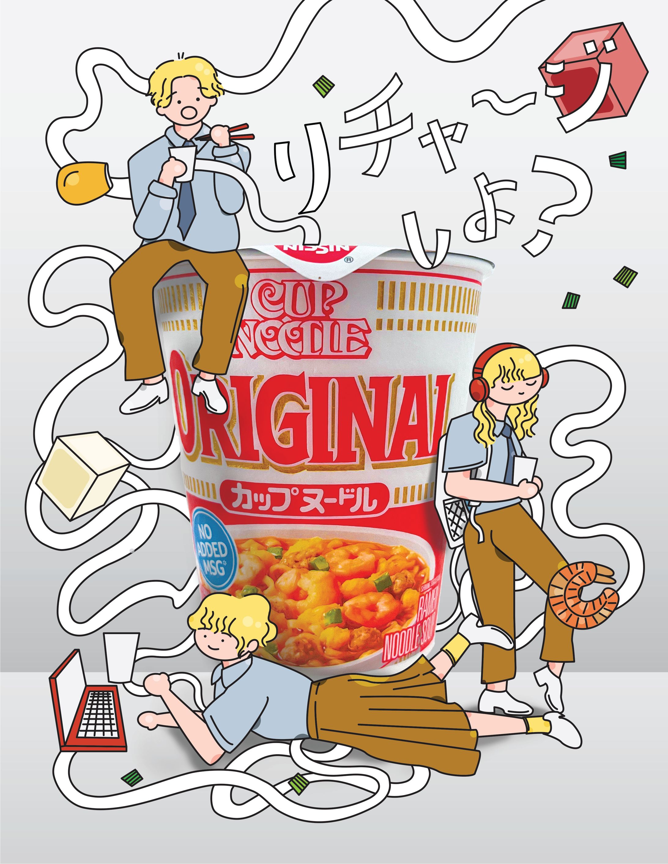 Cup Noodle Poster-1