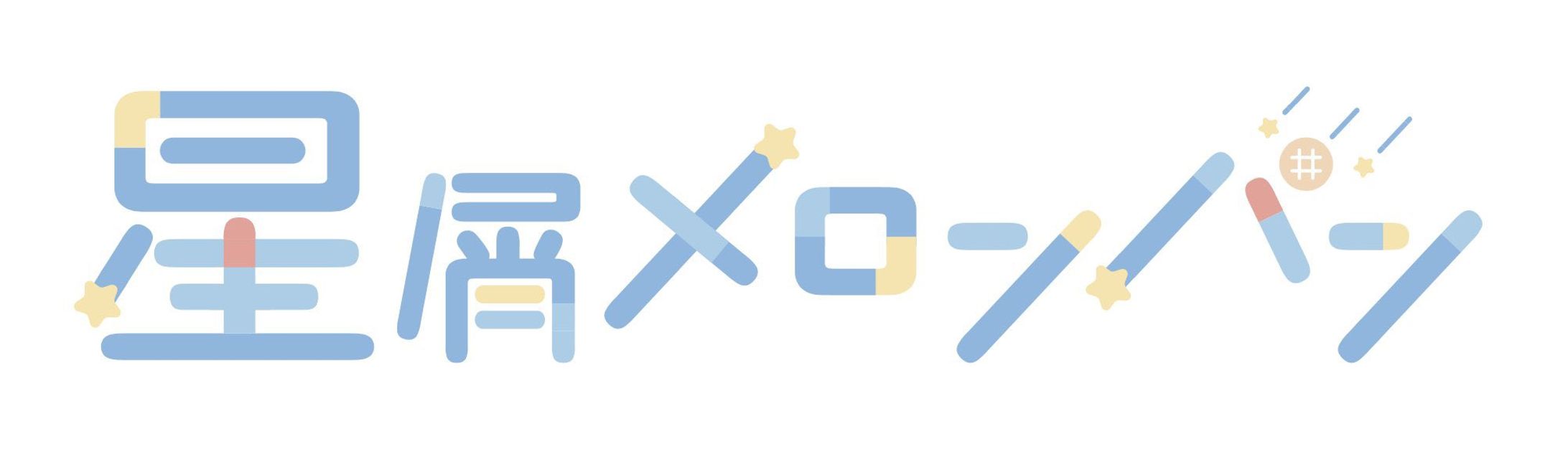 ロゴ制作-1