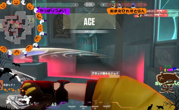 第3回しいたけ菜配信オーバーレイ