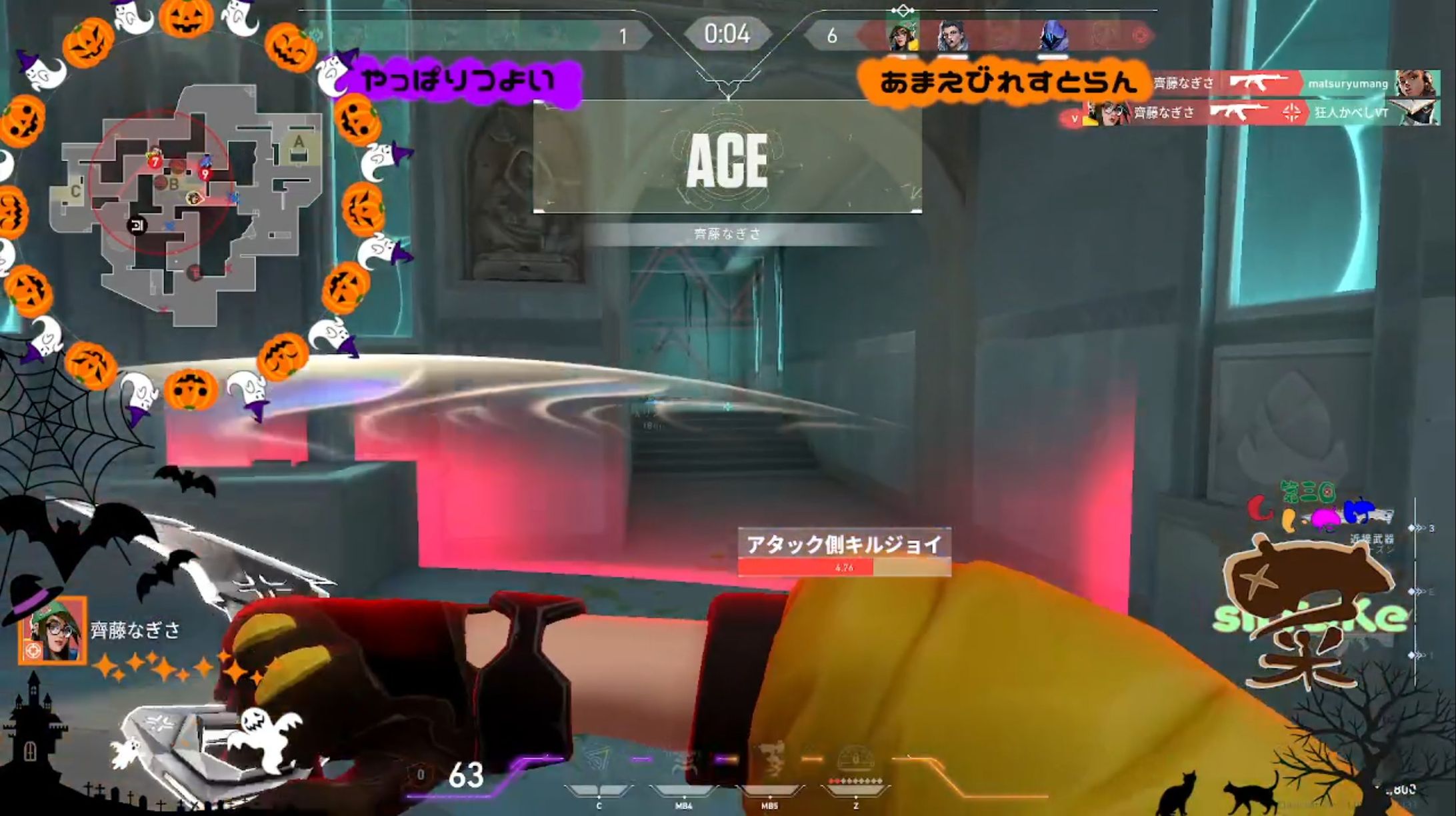 第3回しいたけ菜配信オーバーレイ-1