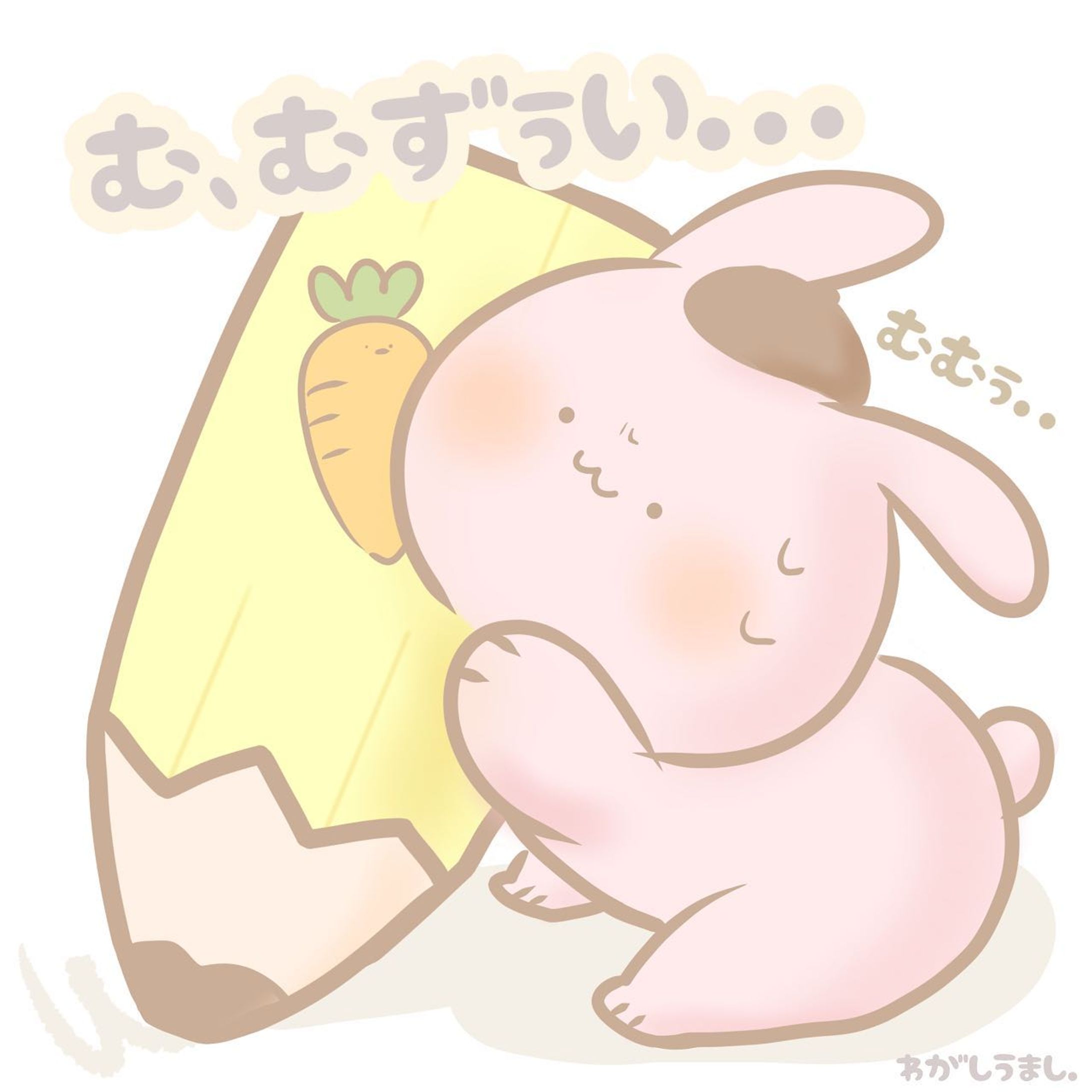 きのうのネコ🐱イラストの
うさぎばーじょんですっ🙌🧡

またしても「描けてない」！🤣🫶

＼🐰「で、でもがんばるぅっ✨」／

#うさぎ  #ゆるい #イラスト #可愛い #落書き #絵 #イラストレーター #キャラ #オリジナル #ゆるふわ #オリキャラ描いてみた #イラスト練習中 #イラスト好きな人と繋がりたい #イラストレーターになりたい #イラストグラム始めました-1