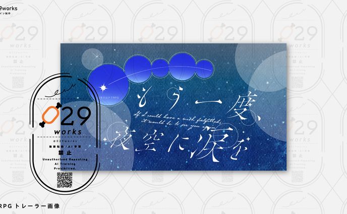 cms、グラフィック