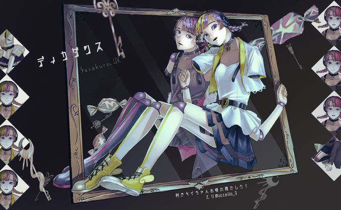 sd、人外