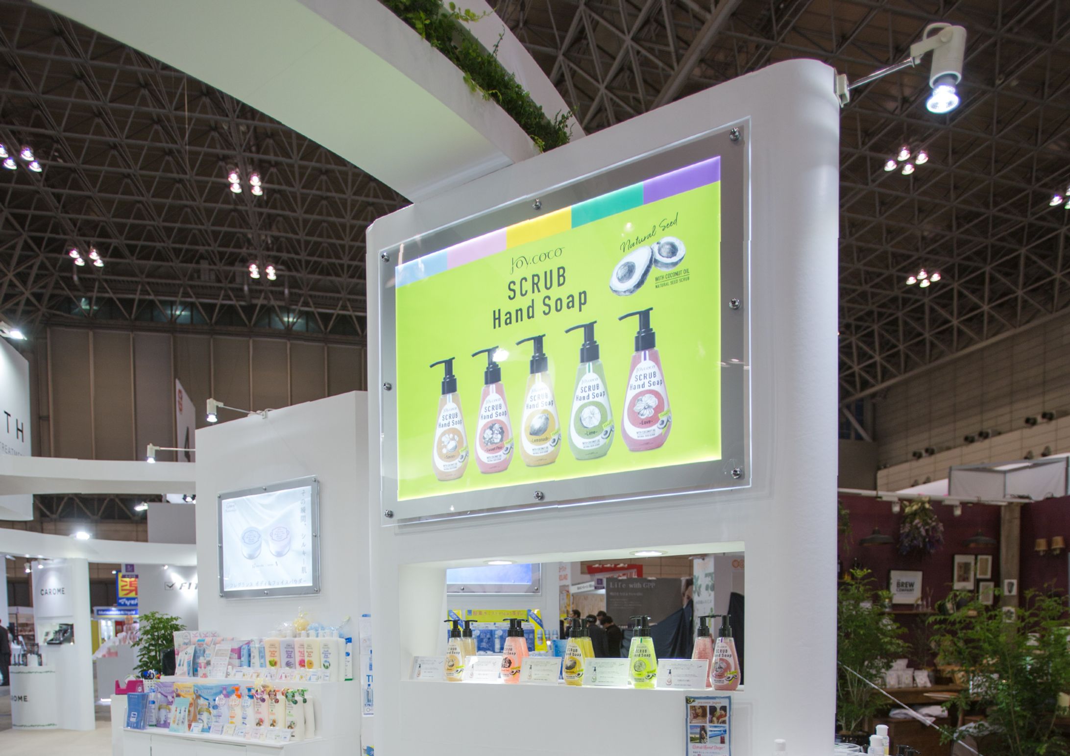 Leivy | joy.coco | Japan Drug Store Show | Sign Panel-1