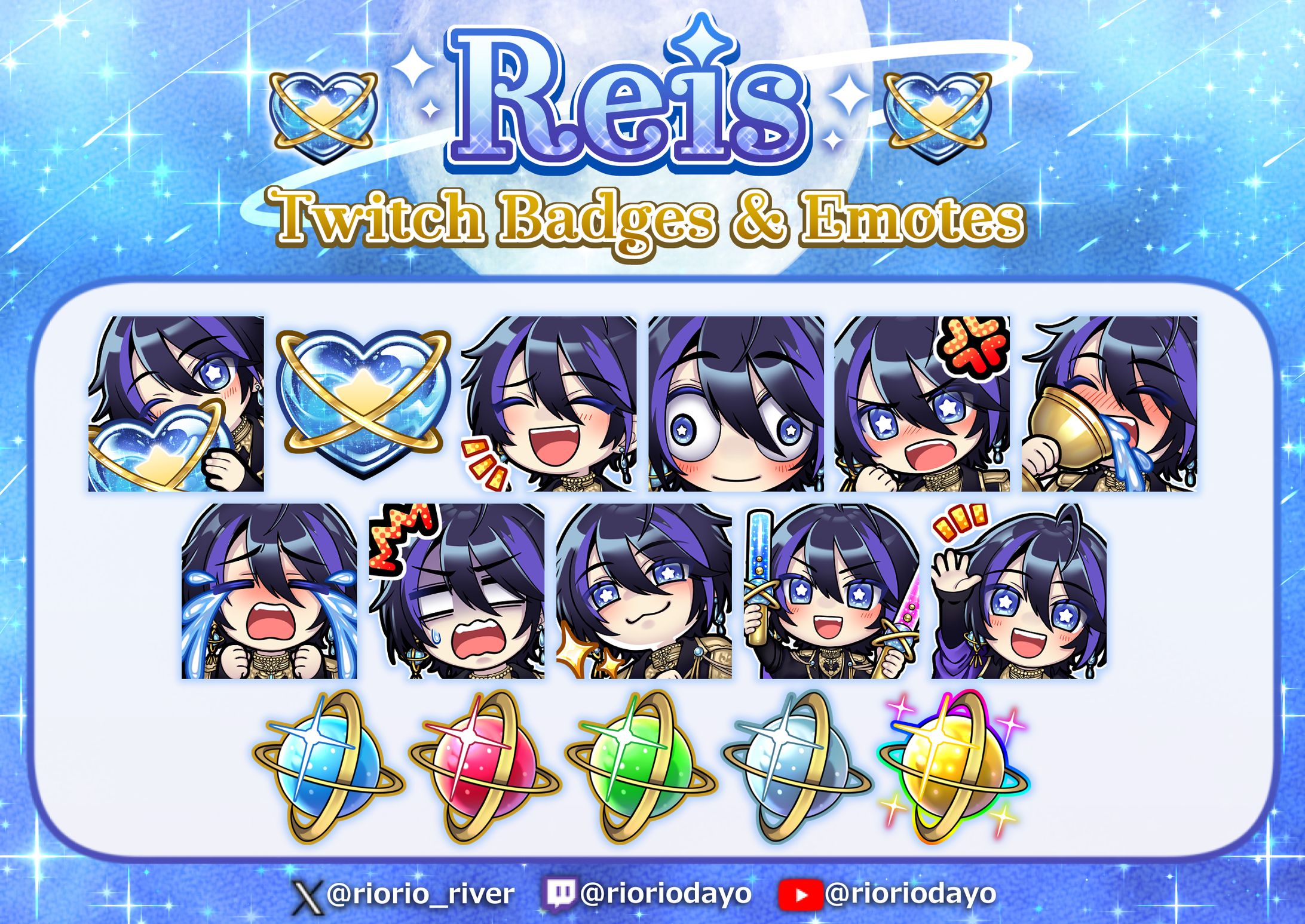 Reis様｜Twitchスタンプ＆バッヂ/Twitch Emotes & Badges-1