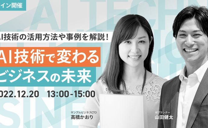 スナップ、スクール水着