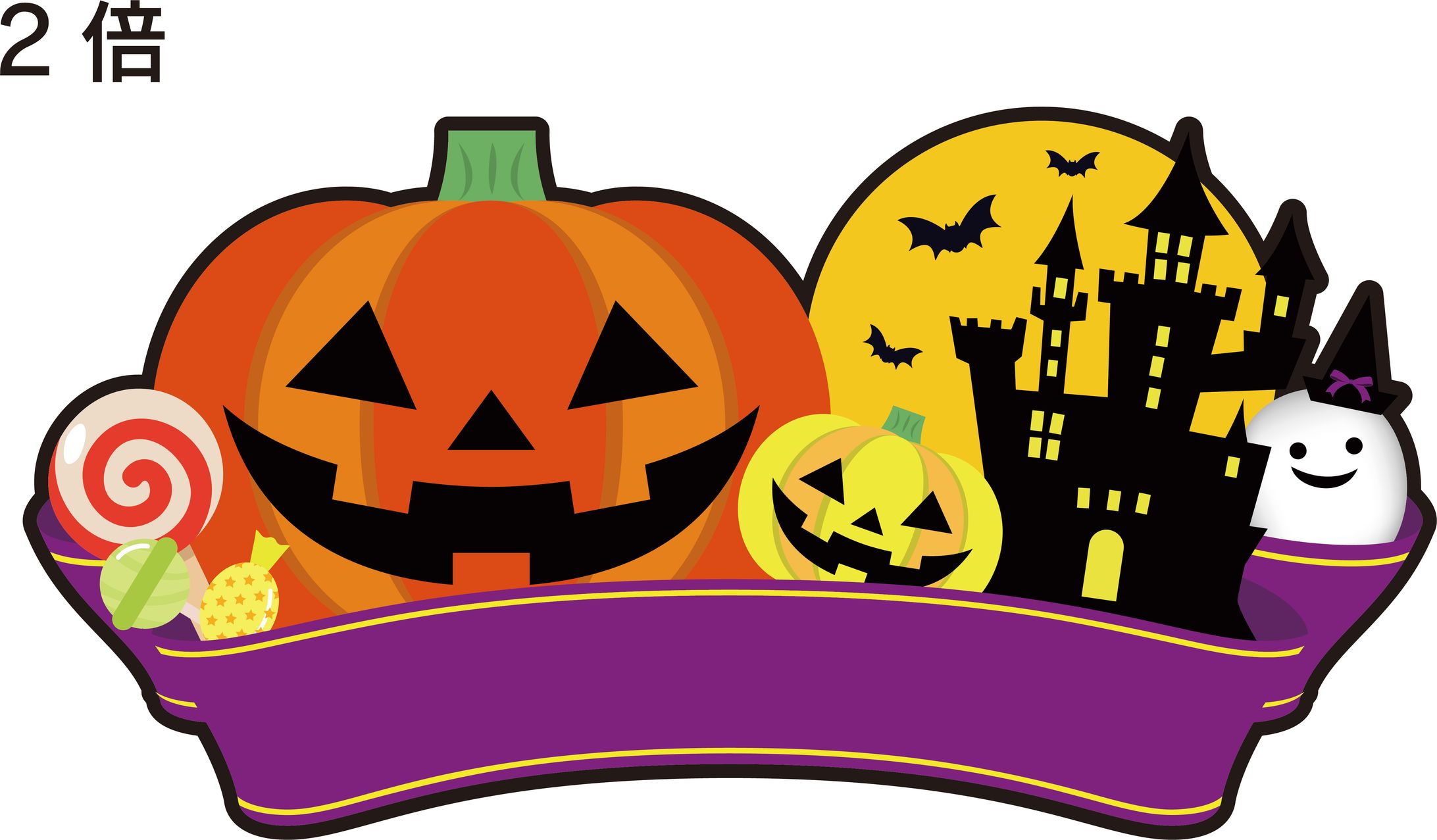 商業施設　フォトブース（ハロウィン）-1
