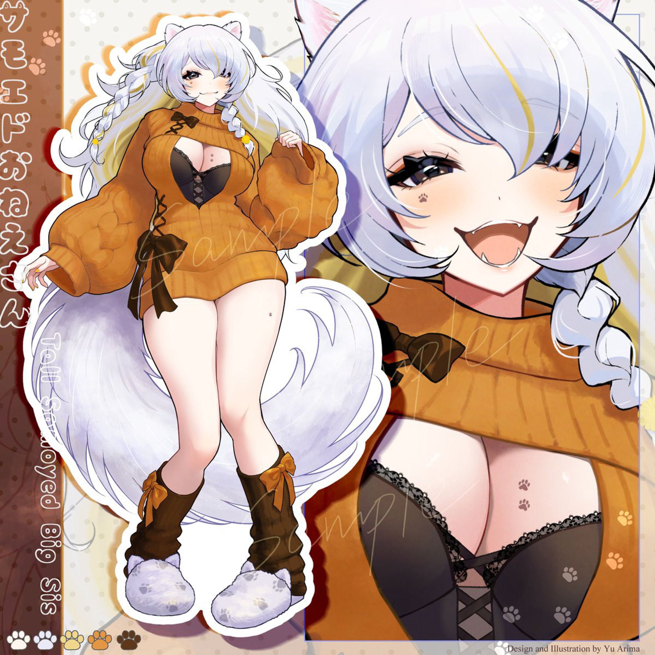 【販売】Samoyed Big Sister Original Character Illustration | Sold Out on VGen Shop  サモエドお姉さん オリジナルキャラクターイラスト｜VGenショップで完売-1
