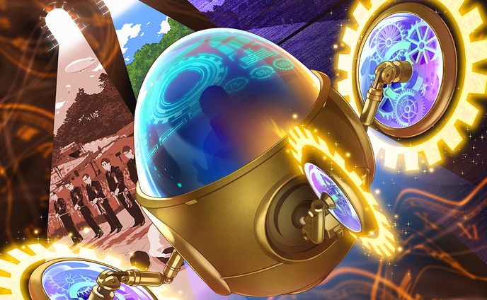 時紡ぐミュージアムの約束（2024〜2025）