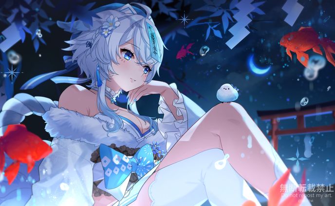 【お仕事イラスト】