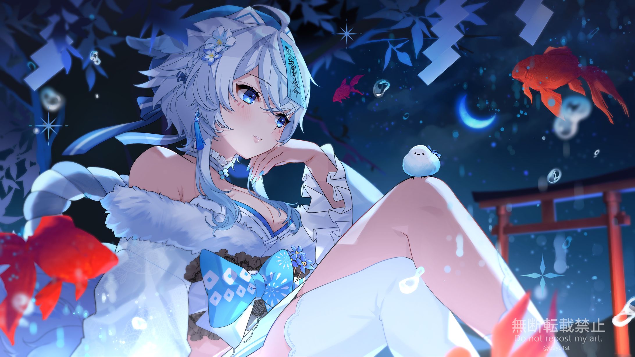 【お仕事イラスト】-1
